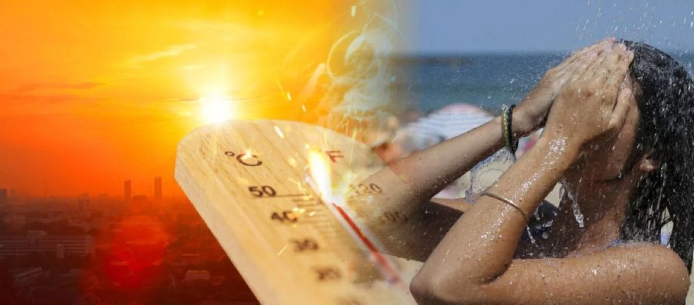 Οδηγίες από την Πολιτική Προστασία για τον καύσωνα